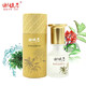謝馥春 馥春肽保濕面部護(hù)膚 面部精華液35ml