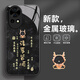 寺悅盈 適用華為nova12手機殼12pro諸事皆順簡(jiǎn)約文字ultra鏡頭全包5g玻璃防摔硬殼中國風(fēng)高端國潮男女款 經(jīng)典黑-愛(ài)心龍諸事皆順黑【全屏膜】 華為NOVA12