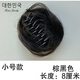 芠拉假發(fā)新款抓夾丸子頭發(fā)苞迷你抓夾式發(fā)圈盤(pán)發(fā)神器漢服假發(fā)發(fā)包現貨 小號款棕黑色  A23-103