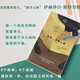 自營 我想，沒那么糟 伊麗莎白·斯特勞特著 美國文壇扛鼎作家 我叫露西·巴頓 精巧口袋本 隨身攜帶 家庭關(guān)系 創(chuàng)傷與愈合 孤獨 個人成長 矛盾 和解 女性 小說