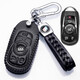 安詩(shī)途2024款別克君越鑰匙套扣真牛皮09—22款君越鑰匙扣保護殼男女車(chē)包 H款黑色（16—2022款一鍵啟動(dòng)5鍵