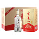 泰山牌濃香型白酒 金泰山貢酒 五岳獨(dú)尊 36度 500mL 6瓶