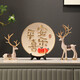 歐梵普（oufanpu）喬遷之喜搬家禮物對鹿擺件平安喜樂新居工藝品酒柜電視柜玄關(guān)擺件 平安喜樂擺盤+對鹿（米色） 【平安喜樂，聚財(cái)高升福鹿】
