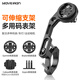 Move iron 自行車(chē)碼表架公路車(chē)山地車(chē)鋁合金延伸支架車(chē)燈運動(dòng)相機多功能可調節伸縮長(cháng)度展架