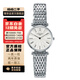 【二手99新】浪琴（LONGINES）嘉嵐系列 石英機(jī)械鋼帶男女表 二手浪琴男女表 24mm石英 L4.209.4.71.6