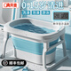 奔麥嬰兒洗澡盆泡澡桶新生兒童澡盆寶寶浴桶浴盆游泳桶家用可坐可躺 可坐可躺+浴凳丨藍
