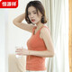 恒源祥吊帶背心女士純棉內穿打底內衣可外穿薄款修身夏季無(wú)袖上衣性感白 焦糖 XL (175)