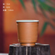 龍泉青瓷高檔創(chuàng  )意純手工跳叨聞香杯品茗杯陶瓷辦公家用功夫茶杯主人杯個(gè)人 博駿跳叨聞香杯紋路不唯一禮盒裝