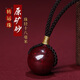 慈靈閣原礦朱砂轉(zhuǎn)運(yùn)珠男女吊墜原石晶體砂情侶項(xiàng)鏈本命年情侶飾品轉(zhuǎn)運(yùn)珠掛件 18mm原礦砂
