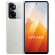 【8成新】vivo iQOO Z8x 8GB+256GB 月瓷白 6000mAh巨量電池 驍龍6Gen1 護眼LCD屏 大內(nèi)存5G手機