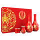 郎酒 紅花郎10 醬香型 白酒 53度 500ml*2瓶 禮盒 婚宴喜酒