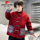 皮爾卡丹（pierre cardin）男童拜年服冬季2025新款兒童新中式唐裝國風(fēng)加絨加厚寶寶漢服外套 紅色 140