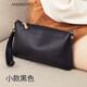 ANDSEEYOU品牌 女士手拿包 新款潮真皮手拎包女小包手抓包軟皮簡(jiǎn)約迷你手包 小款黑色