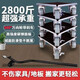 木梵森搬家神器重物移動(dòng)器萬(wàn)向輪家具移動(dòng)器搬家具挪床挪茶幾省力利器 加厚碳鋼帶剎車橡膠輪+加力撬桿