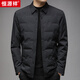 恒源祥羽絨服男秋冬新款中年男士翻領(lǐng)服夾克爸爸冬裝上衣服中年男裝外套 黑色 L