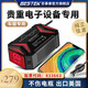 百事泰純正弦波逆變器車載變壓器12v轉(zhuǎn)220v轉(zhuǎn)換器 制氧機(jī)專用實標(biāo)300瓦