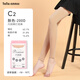 tutuanna5折連褲襪女秋冬保暖打底褲襪光腿神器 C2打底褲款 膚色200D 內側 1雙 均碼