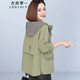 衣典零一（LEDIALYI）2025春秋季女裝新款高檔休閑洋氣中年小個(gè)子短外套女風(fēng)衣夾克上衣 草綠色 XL （推薦147-160斤）