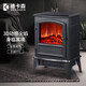 德卡森（DEKASEN）歐式壁爐取暖器3d仿真火焰電暖爐節(jié)能暖風(fēng)機(jī)電暖器取暖爐臥室客廳烤火爐暖氣 單門-機(jī)械款