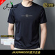 JASONWOOD高端品牌新款短袖t恤男士夏季新款燙鉆休閑圓領(lǐng)純色半袖體恤男裝 高檔上青【現(xiàn)貨速達(dá)】 XL 建議【135-155斤】