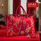 【官方品質(zhì)】婚慶四件套包裝袋冬夏涼被紅色結婚陪嫁喜被子收納袋棉被牛津手提 龍鳳呈喜-套件包裝 大號60*48*28裝4-6斤棉被/羽絨被