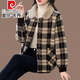 皮爾卡丹（pierre cardin）仿水貂絨短外套新款毛領(lǐng)女士春秋冬洋氣千鳥格子加絨加厚開衫女款 圖片色 L 【110-120斤】