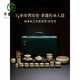 大師手作汝窯茶具套裝家用會客汝瓷陶瓷功夫茶壺茶杯禮品禮盒裝 【禮盒裝】帝黃汝窯茶具套裝