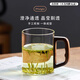 泥也泡茶杯玻璃水杯大容量耐高溫喝水杯辦公室會(huì )議男士茶水分離帶把手 【促銷(xiāo)款】耐高溫木語(yǔ)杯 400ml