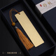 亦禮金屬黃銅書(shū)簽空白diy定制刻字中國風(fēng)創(chuàng  )意禮盒上海南京浙江大學(xué)紀念品文創(chuàng  )禮品高顏值送老師伴手禮 光板書(shū)簽（可定制）禮盒裝