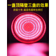 歐普銳加大版LED生鮮燈豬肉燈熟食店專(zhuān)用燈鹵菜鹵肉燈超市水果蔬菜吊燈 鮮肉專(zhuān)用(紅白光紅殼) 30