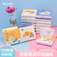 SUNDE印花抽紙紙巾小包便攜車(chē)載親膚柔軟創(chuàng  )意卡通兒童學(xué)生可愛(ài)餐巾紙 萌虎系列 4層 30抽*12包