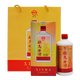 欣馬槐花酒欣馬王白酒禮盒欣馬老酒東營特產(chǎn)正宗馬場情槐酒糧食酒固態(tài) 53度 500mL 6瓶 老酒六瓶整箱