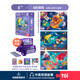TOI拼圖3-6歲兒童進階拼圖6-12歲寶寶玩具男女孩生日禮物 收納袋6階：探險（推薦6歲+）