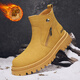 Jeep吉普馬丁靴男鞋春季新款休閑百搭工裝靴英倫風(fēng)高幫大黃靴子男靴 土黃色（加絨）8430 41