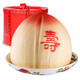 御茶膳房壽桃生日蛋糕禮盒老人生日祝壽饅頭糕點(diǎn)點(diǎn)心過壽大壽桃包百壽桃從