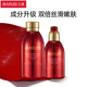 丸美套裝 巧克力臻享水乳套(爽膚水+乳液)  化妝護(hù)膚品緊致改善細(xì)紋女