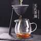 馳達陶瓷無孔茶漏家用高端茶濾茶水分離創(chuàng)意支架日式高檔中式 鐵架固定無孔茶漏（支架+茶漏）