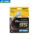 YONEX 尤尼克斯羽毛球線(xiàn)耐打線(xiàn)NBG95線(xiàn) NBG95 粉紫 （124色）