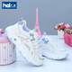 戶(hù)登運動(dòng)鞋女透氣網(wǎng)面女鞋韓版跑步鞋皮面防水初高中女學(xué)生休閑老爹鞋 361-L28白蘭雙網(wǎng) 37