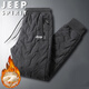 JEEP SPIRIT吉普運動褲男秋冬羊羔絨棉褲保暖長褲加厚休閑褲 灰色束腳 2XL