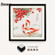 歐藍盾玄關(guān)掛畫(huà)手繪九魚(yú)圖餐廳裝飾畫(huà)真跡鯉魚(yú)國畫(huà)過(guò)道壁畫(huà)工筆花鳥(niǎo)畫(huà) 沙比利實(shí)木框-圓角黑色 裝框65*65