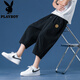 花花公子（PLAYBOY）亞麻褲男短褲七分褲男夏青少年運(yùn).動(dòng)褲直筒寬松7分褲棉麻休閑褲子 黑色 5XL 205-230斤