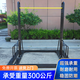 邁高登單杠引體向上軍訓戶(hù)外室外健身器材升降校園學(xué)院比賽訓練體育健身 單杠【可移動(dòng)款】加大加厚