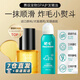 肥卡（Fattycare）寵物SPA精油 狗狗護毛素貓毛發(fā)開(kāi)結水順滑護理香水 開(kāi)結噴霧150ML+護毛精油30ML 貓犬通用