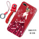 漢牌 適用蘋果7/8手機殼iPhone8/7plus保護套全包防摔磨砂個性可愛文字潮男女卡通軟殼 一見如故 蘋果7/蘋果8通用