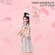 少府宮廷少女古風(fēng)擺件生日禮物中國風(fēng)漢服人偶禮品文創(chuàng  )北京旅游紀念品 鈷藍-撐雨傘-大號