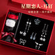 締晶一周耳釘女925銀針耳環(huán)2025新款氣質(zhì)高級感生日禮物女友老婆耳飾 玫瑰禮盒【蝴蝶七對耳墜】-T201