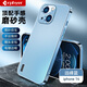 適用Apple iphone蘋(píng)果14手機殼pro max保護套全包鏡頭新款磨砂防摔超薄高級感女男款 蘋(píng)果14【遠峰藍】+鋼化膜