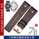 適配Diesel迪賽真皮手表帶DZ1657 DZ1405 DZ1206 DZ4323男24 26mm 升級帶釘款-玫瑰金扣 27mm