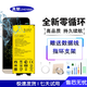 真魅 適用于LG G5電池G6 G7 G8 G4 G2 H860N/H830/F700S GPro2 LG G8電池【3500mAh】【BL-T41】